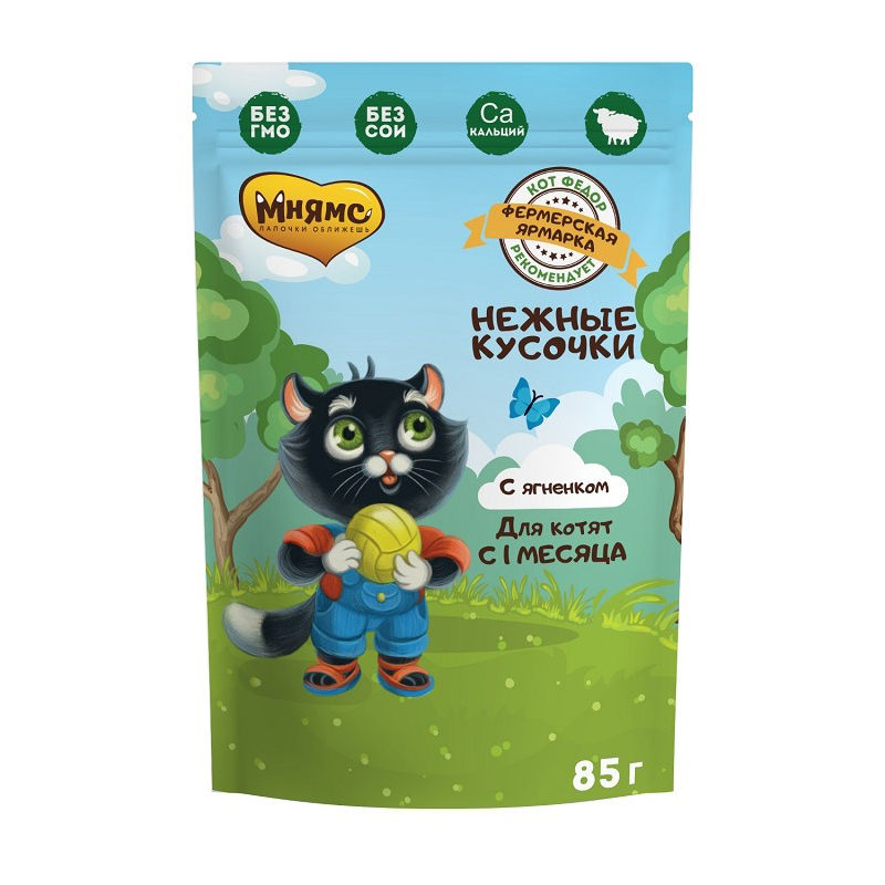 ПР0056722 Корм для котят Фермерская ярмарка Нежные кусочки с ягненком пауч 85г МНЯМС 