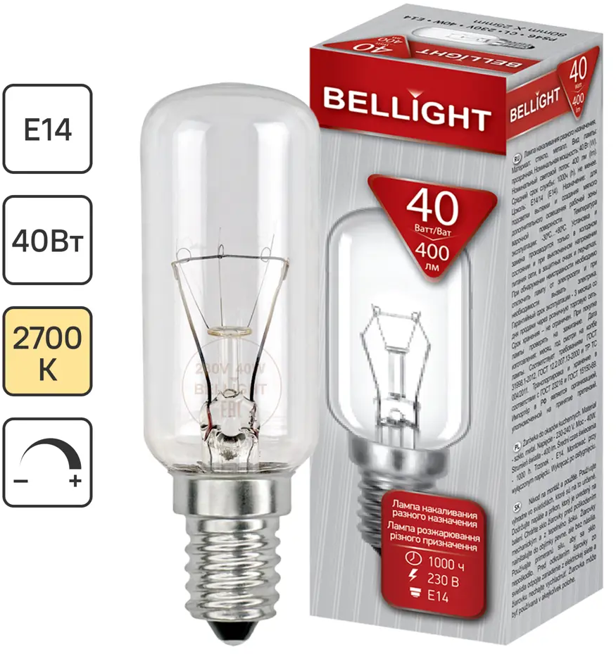 Лампа Bellight E14 40Вт теплый свет для уютной атмосферы 87492557