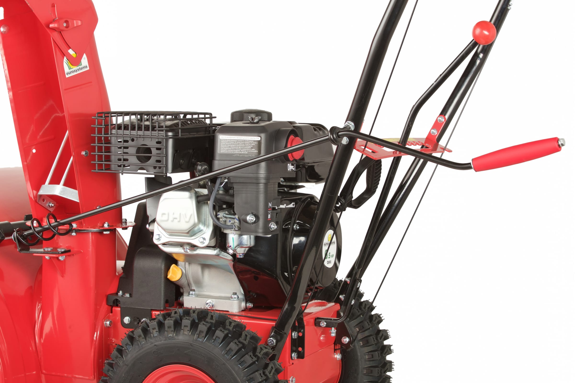 Снегоуборщик Powerman ES 611 M с металлическим шнеком и 7 скоростями 15645303 STLM-0006231 - Вид №13