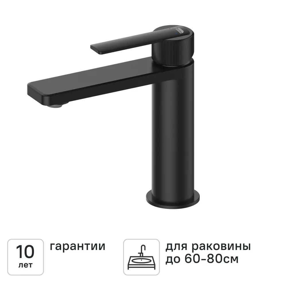 Смеситель для раковины KONSENSA Теано однорычажный цвет черный матовый 89397901 STLM-2061025 - Вид №1