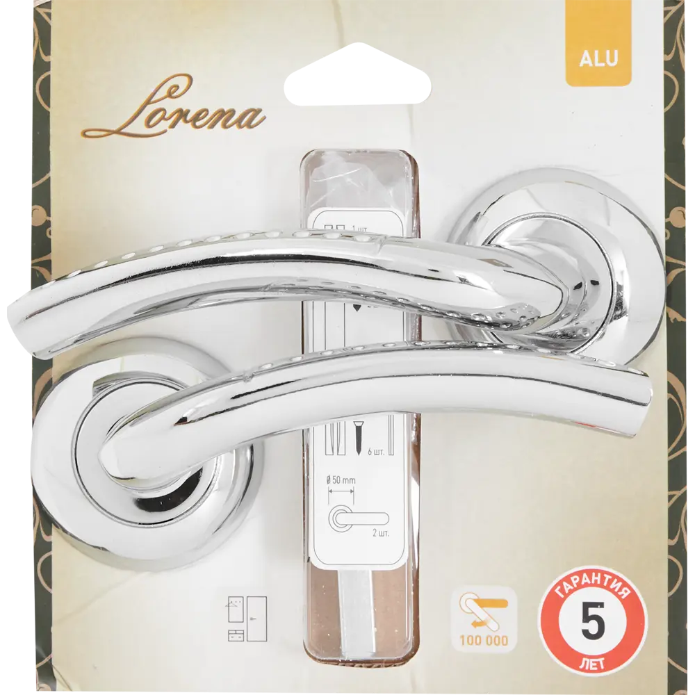 Дверные ручки 26 H комплект цвет хром 85221081 STLM-2049898 Santreyd  - Вид №3