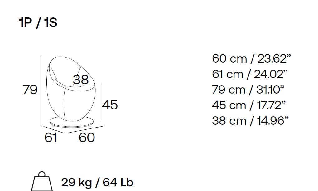 Тканевое вращающееся кресло Adrenalina Ouo ARCH-00021870 - Вид №3