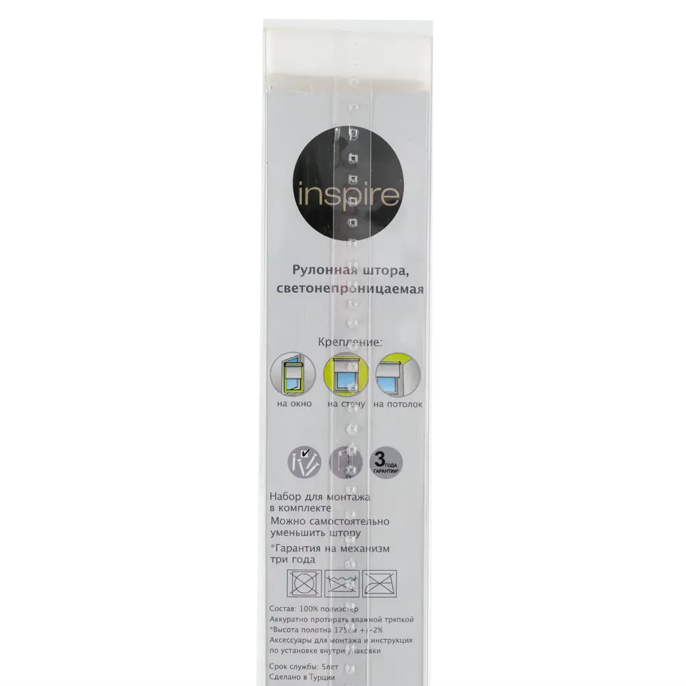 Штора рулонная Inspire Blackout, 140x175 см, цвет зелёный 82407262 STLM-2201241 - Вид №4