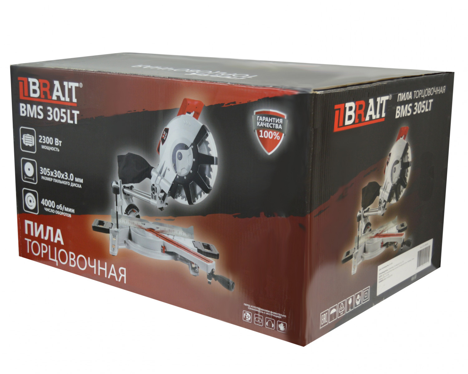 Торцовочная пила  BRAIT BMS 305LT 9230619 STDN-0032455 - Вид №13