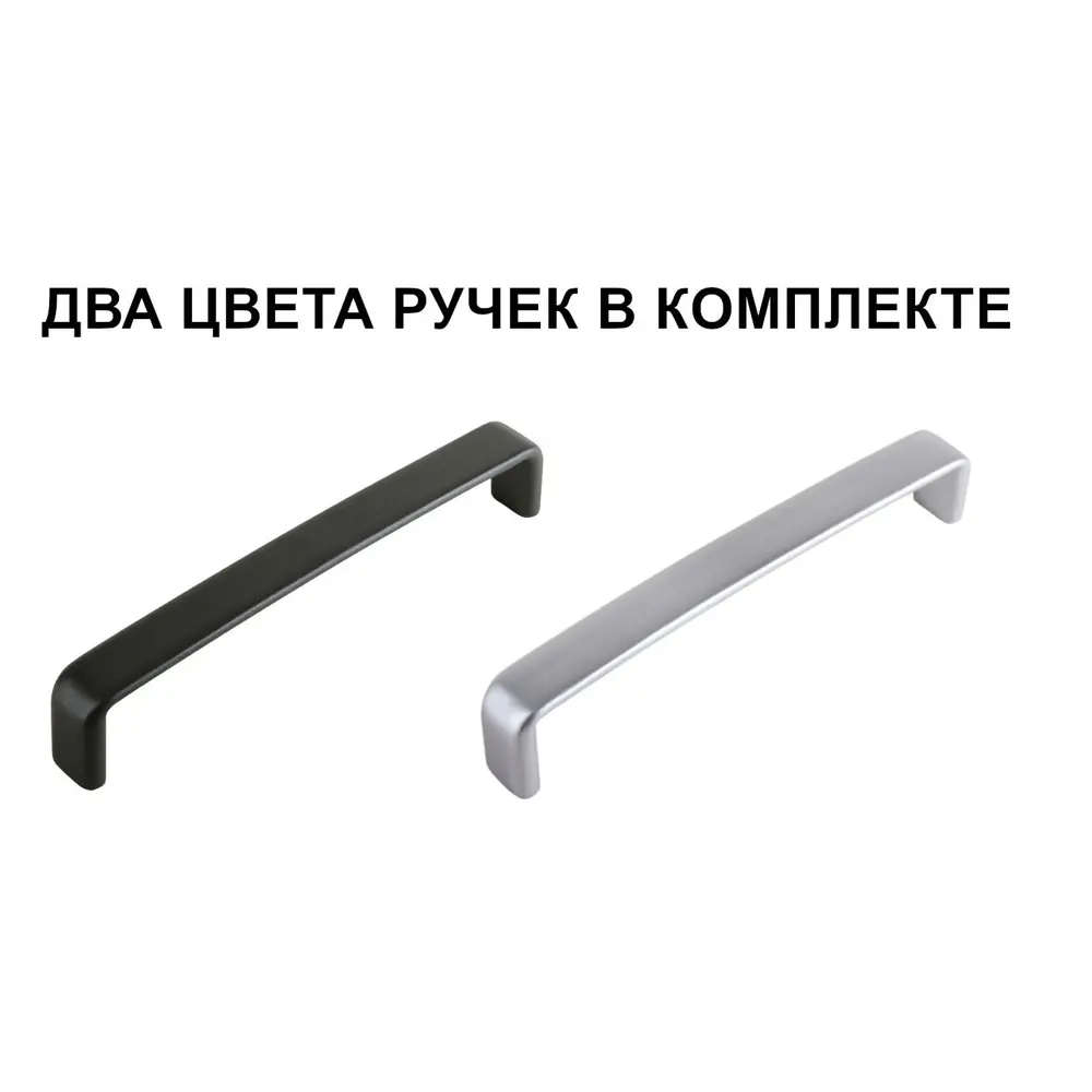 Навесной кухонный шкаф Santreyd Дейма для эргономичного хранения 87234019 Дейма темная STLM-0861317 - Вид №13