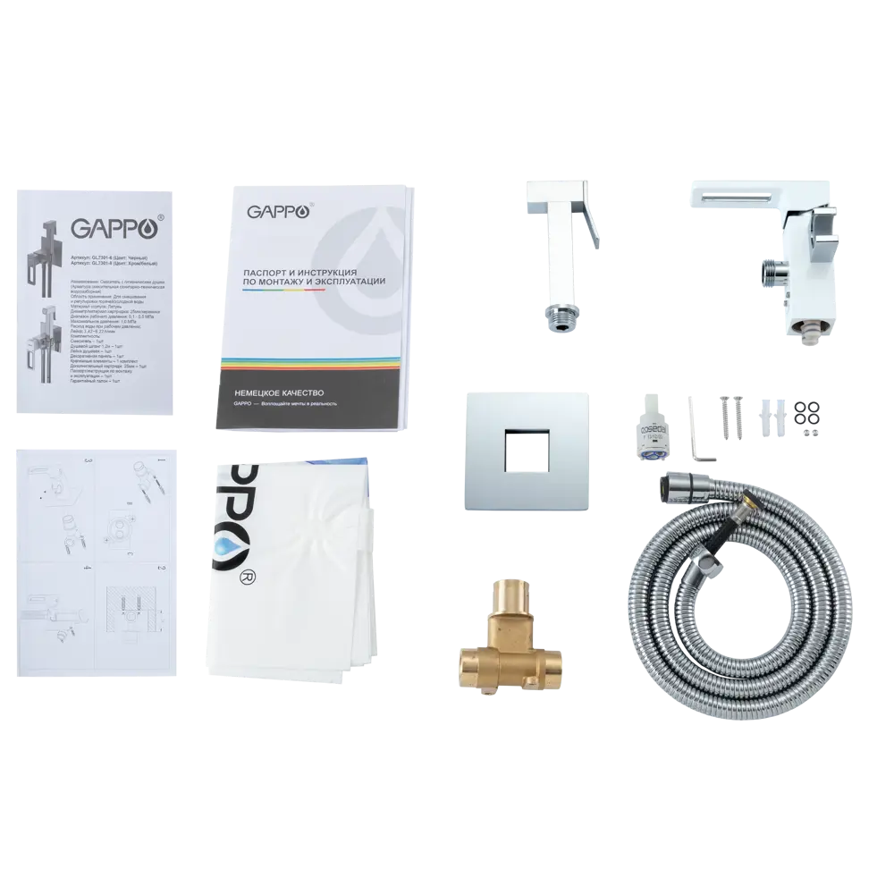 89359049 Гигиенический душ Gappo Eder GL7301-8, набор со смесителем, цвет белый хром STLM-0971390  - Вид №5