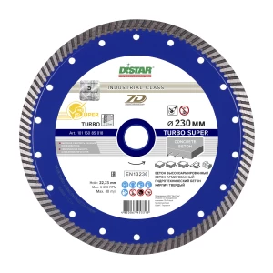 Диск алмазный Distar 230мм Turbo Super Max