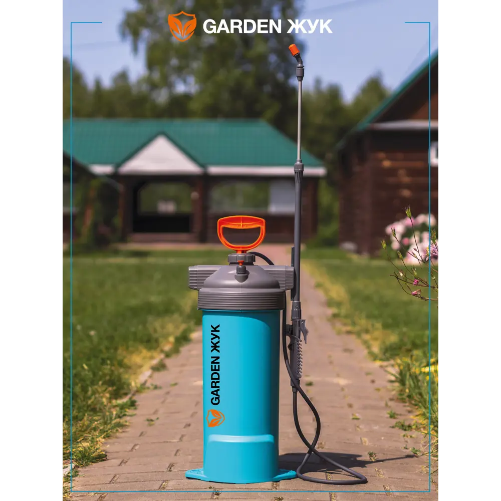 Опрыскиватель для сада наплечный Garden Жук 8 л бирюзовый STLM-2157357 - Вид №12