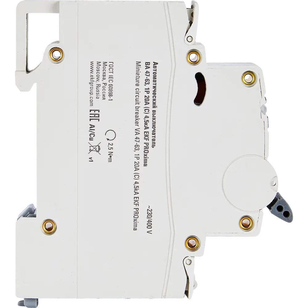 Автоматический выключатель EKF 63А для защиты электроцепей 82421344 STLM-1518759 - Вид №3