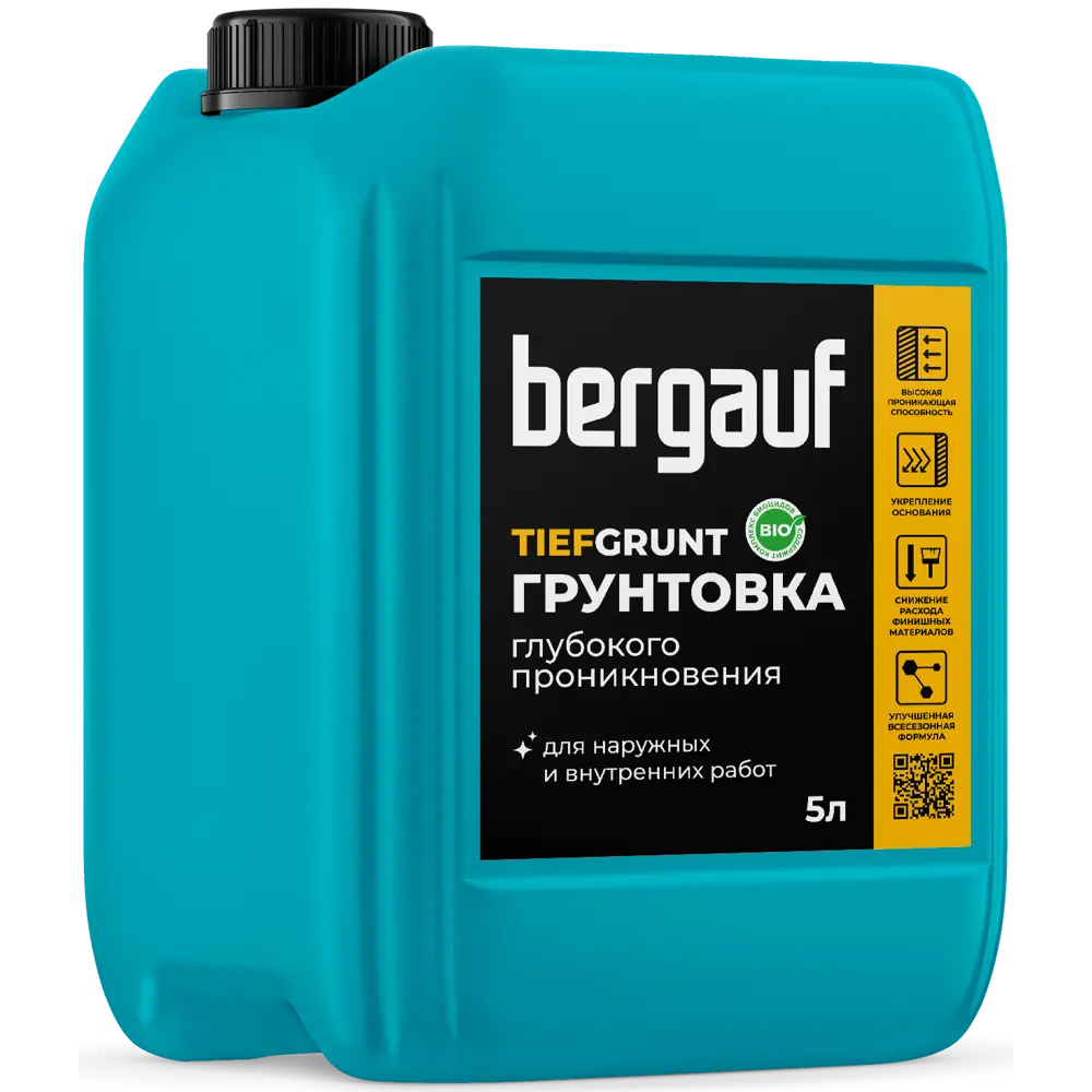 Грунтовка глубокого проникновения Bergauf TiefGrunt 5 л STLM-2060058