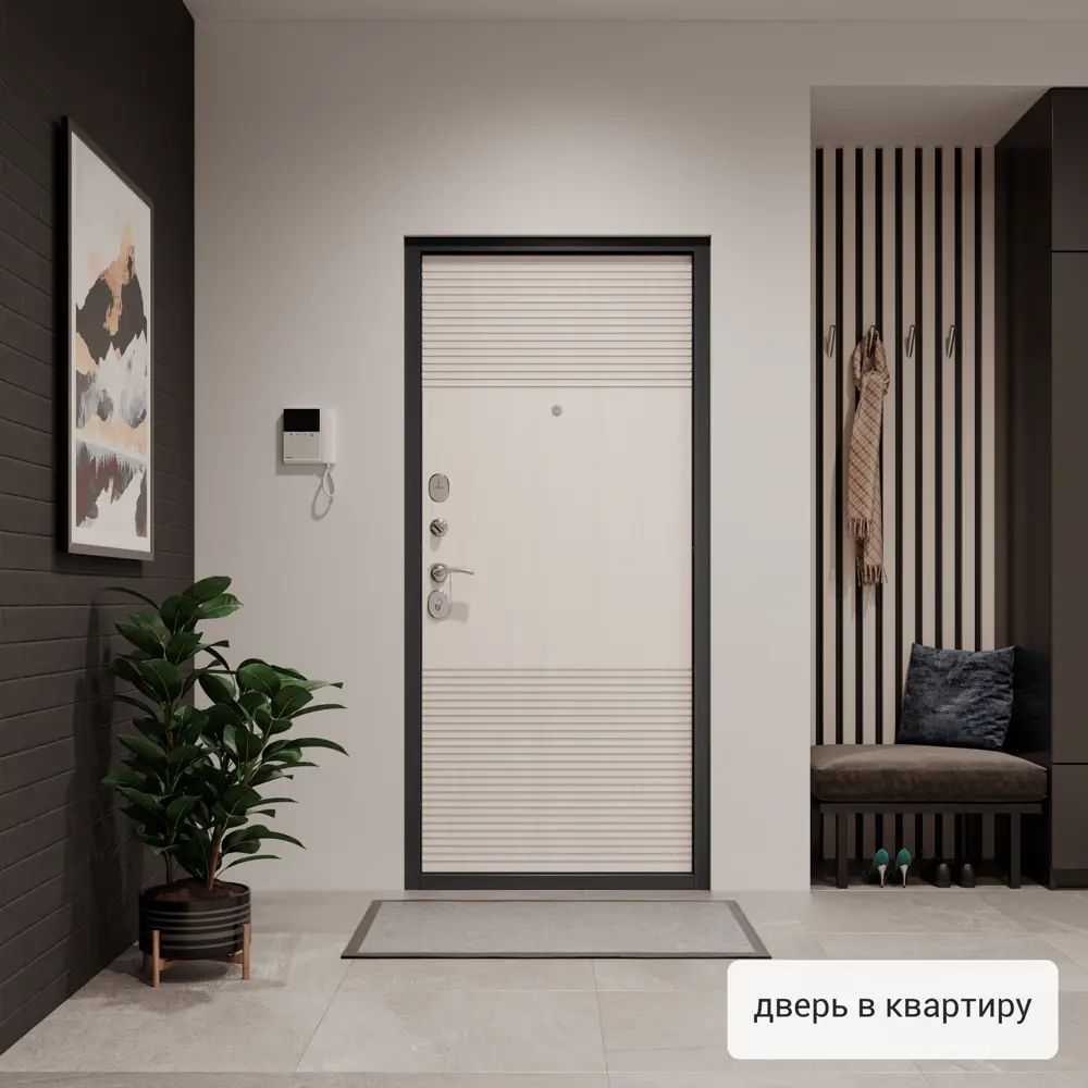 Дверь входная металлическая Ариста 960 мм правая цвет белый TOREX STLM-2073542 - Вид №17