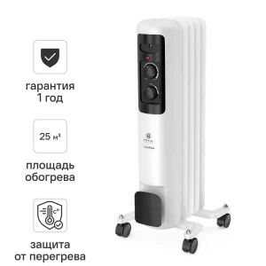 Обогреватель масляный Royal Clima GU9-2000M с механическим термостатом 2000 Вт цвет белый