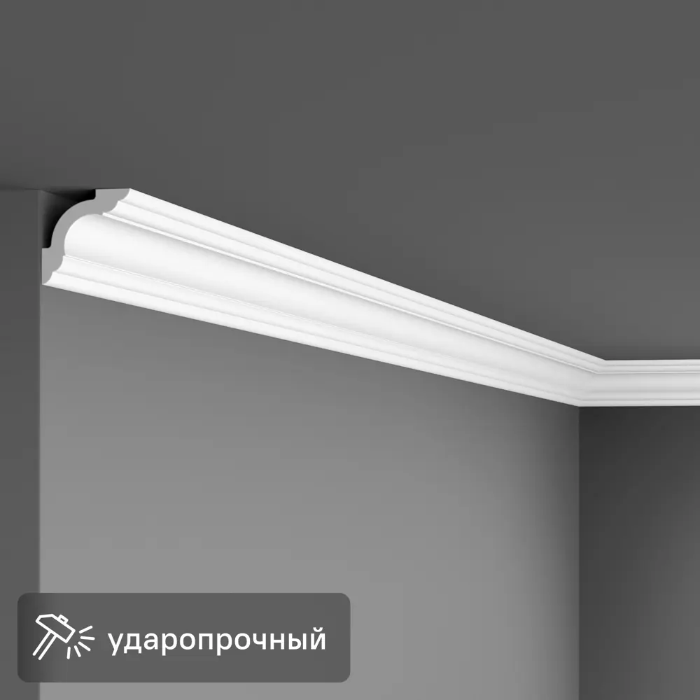 Плинтус потолочный Inspire Tradition 2 для натяжных потолков 89365374 STLM-1447512