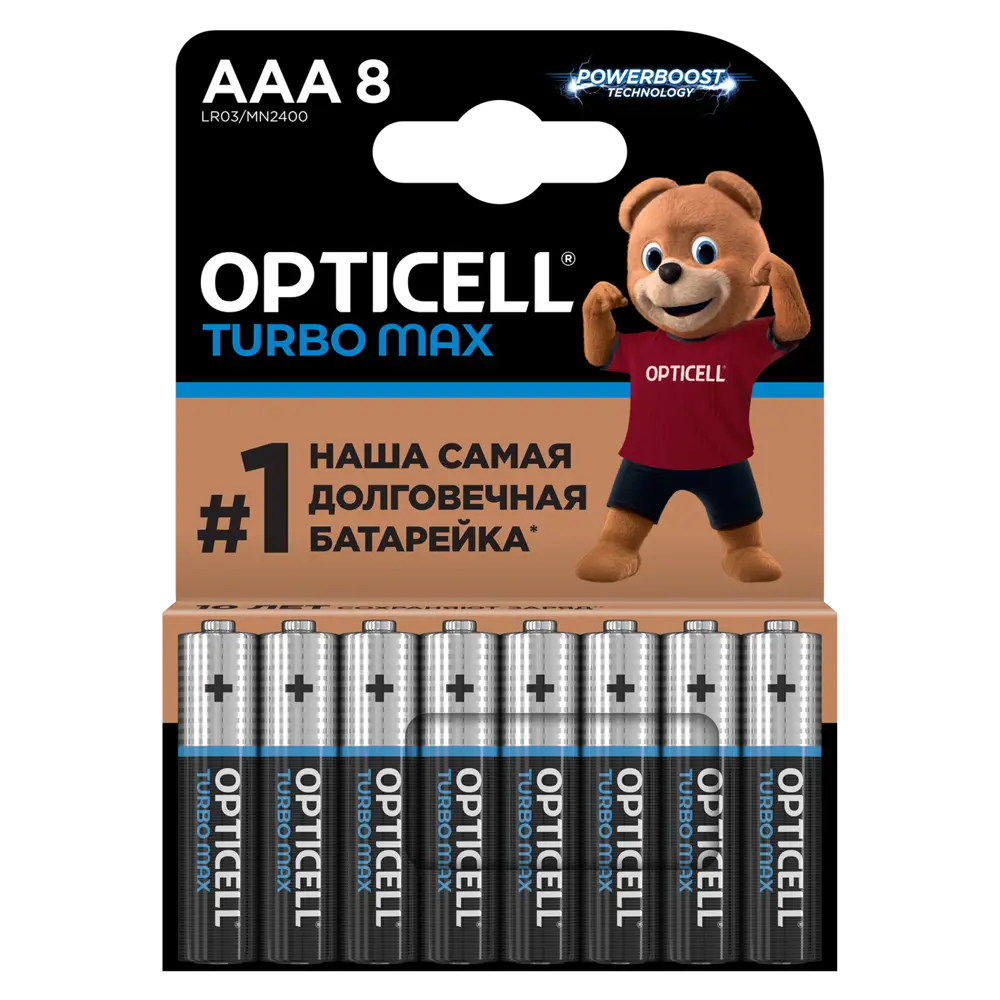 Батарейка алкалиновая Opticell Turbo Max LR03 AAA 8 шт. 89446265 STLM-2043610 
