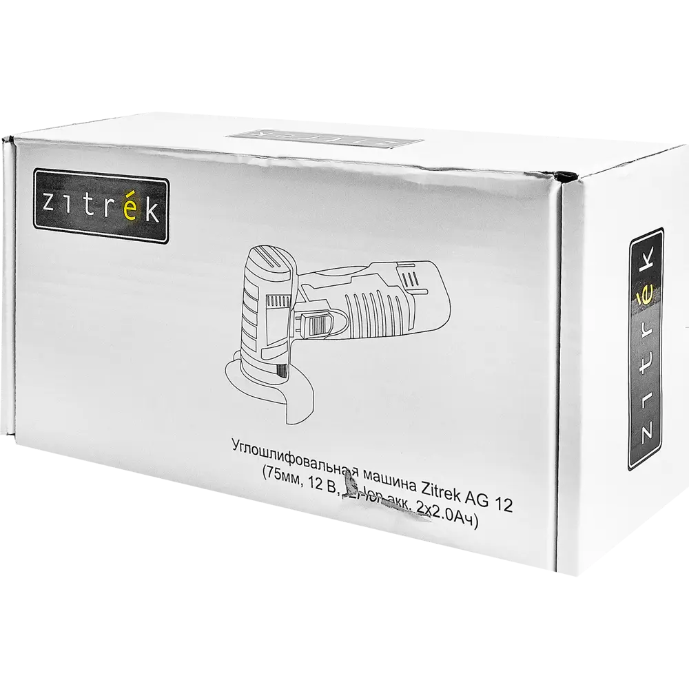 УШМ аккумуляторная Zitrek AG 12, 12 В Li-ion 2x2 Ач, 75 мм STLM-2203383 - Вид №7