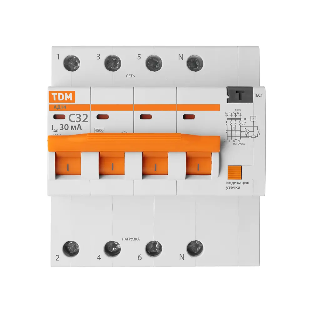 Дифференциальный автомат TDM Electric АД-14 для комплексной защиты электросети 89347135 STLM-1117577 - Вид №1
