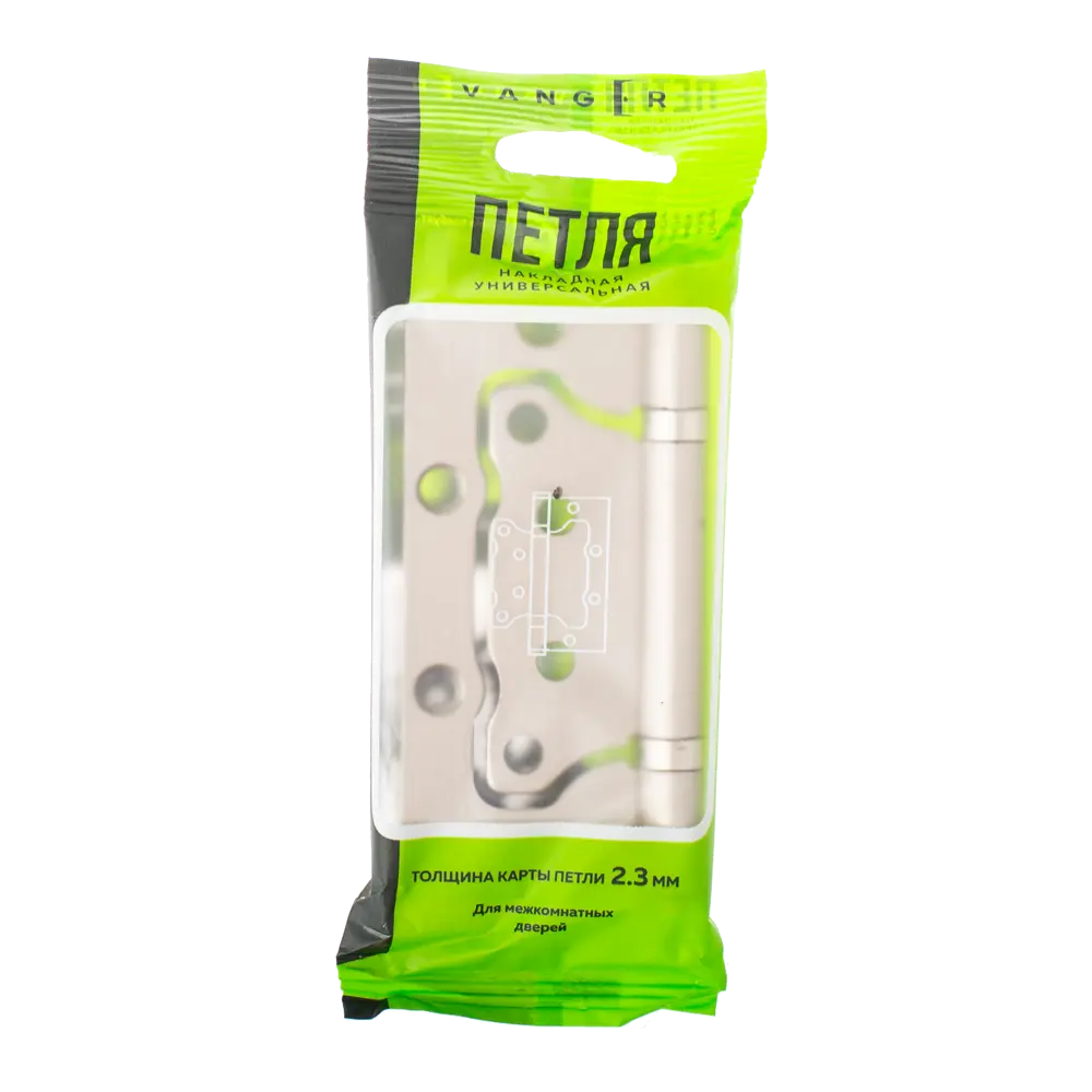 Петля бабочка Vanger 100x75x2.3 мм сталь цвет никель STLM-2004672 - Вид №1