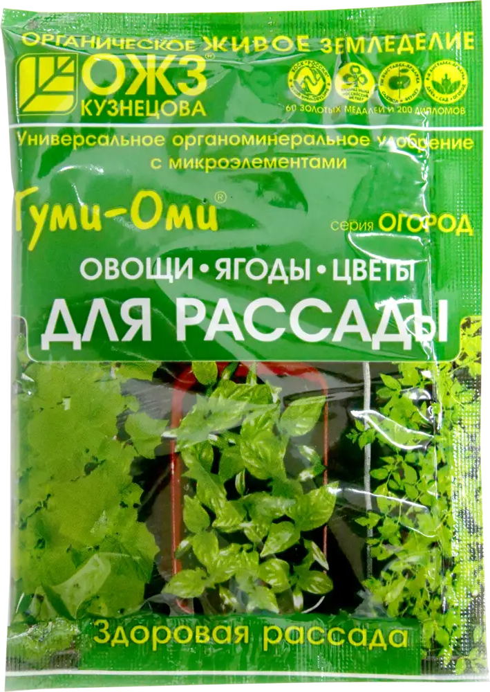 Santreyd Гуми-Оми Удобрение для роз 50 г - питание для пышного цветения 83544171