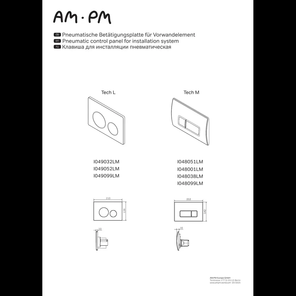 Комплект инсталляции AM.PM Tech с безободковым унитазом Iddis Lahta клавиша AM.PM L золотая STLM-2049618 - Вид №8
