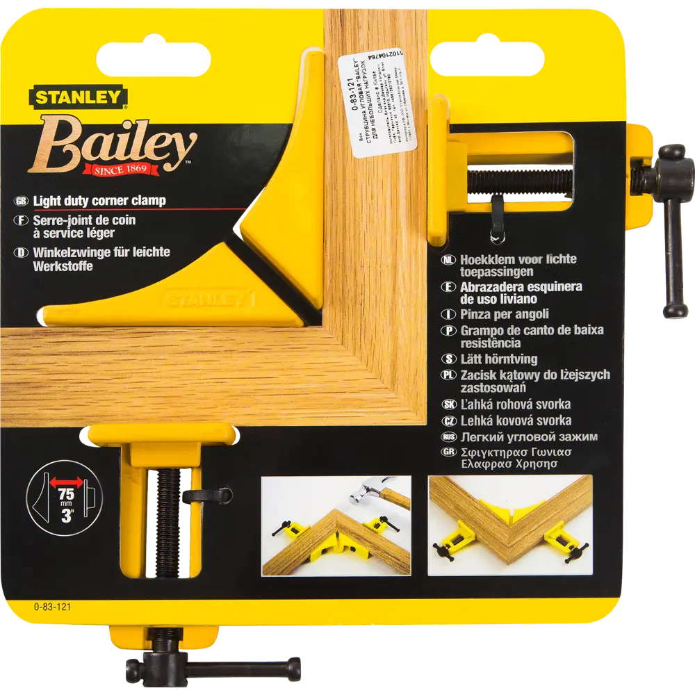 Струбцина угловая Bailey Ligth Duty для небольших нагрузок, 75 мм Stanley STLM-2191683 - Вид №2