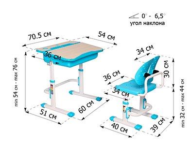 Растущая парта и стул EVO-03 клен, серая MEALUX EVO  261449 Серый;молочный Santreyd  - Вид №1
