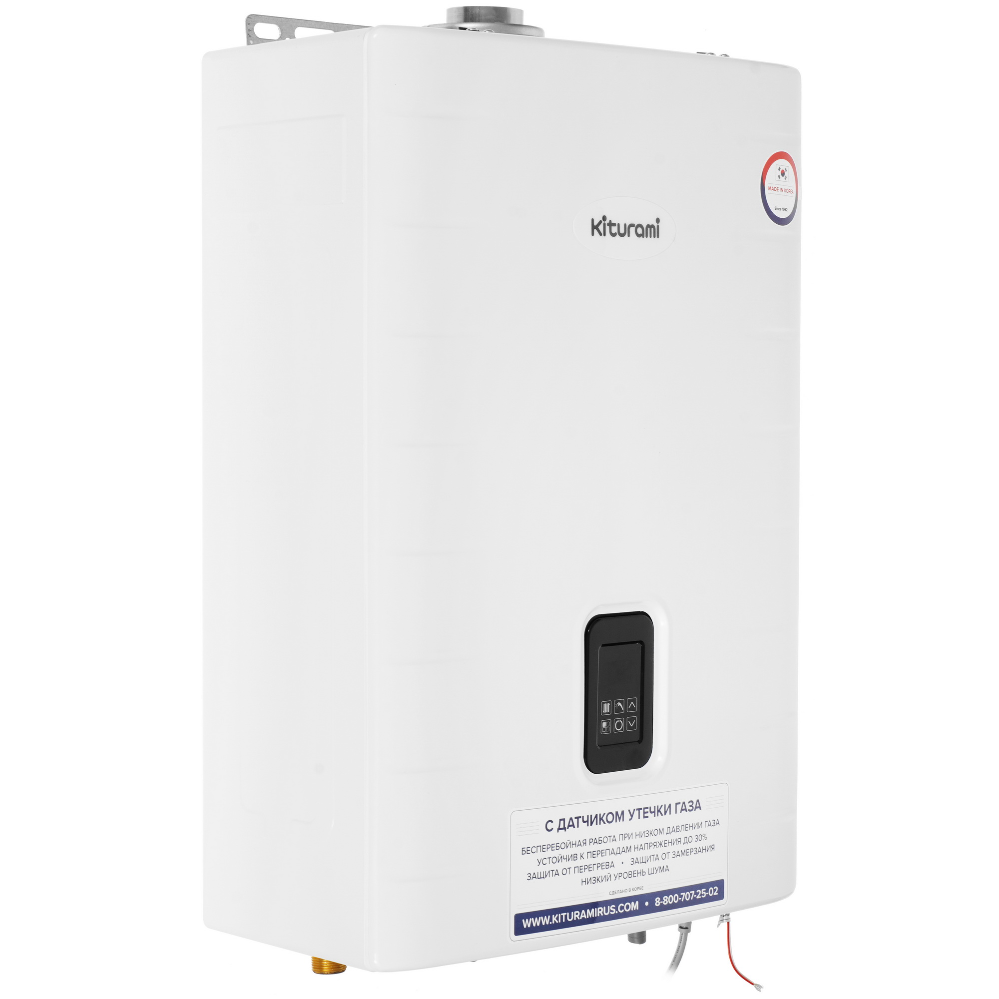 9961234 Газовый котел KITURAMI World Alpha S-30 настенный STDN-0100442