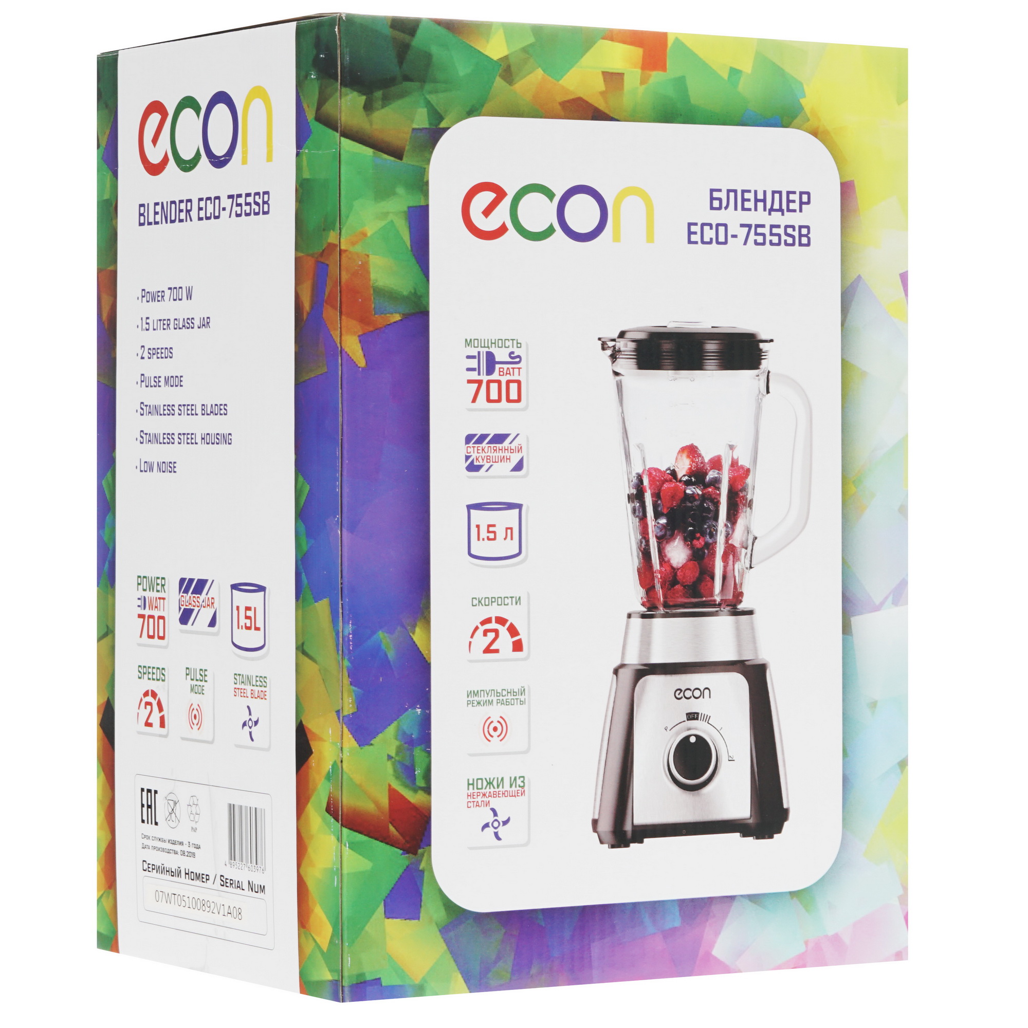 8159488 Блендер стационарный ECON ECO-755SB черный STDN-0095448 - Вид №7