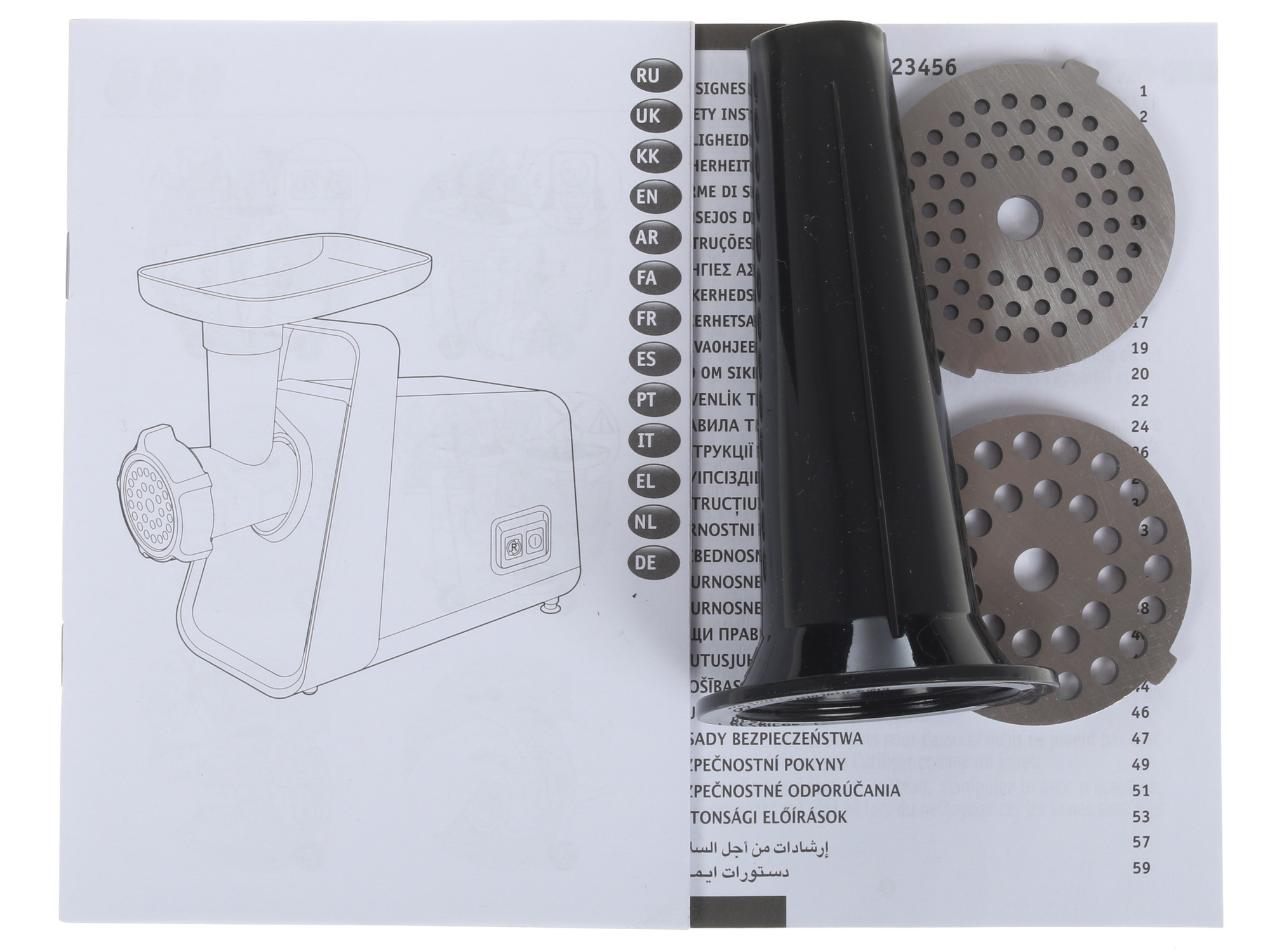 1215612 Мясорубка электрическая Moulinex HV3 ME306832 черный STDN-0106115 - Вид №9