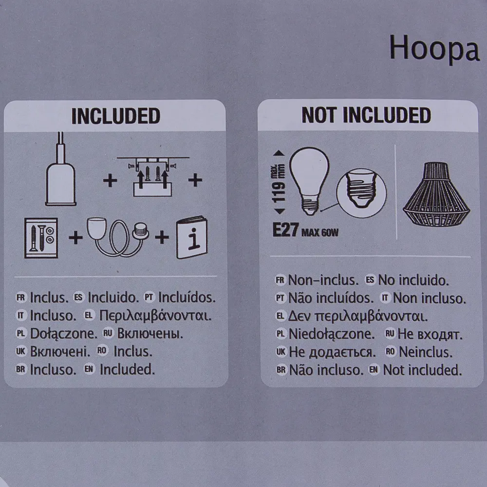 Шнур декоративный «Hoopa» 18723021 STLM-2185283 INSPIRE  - Вид №3