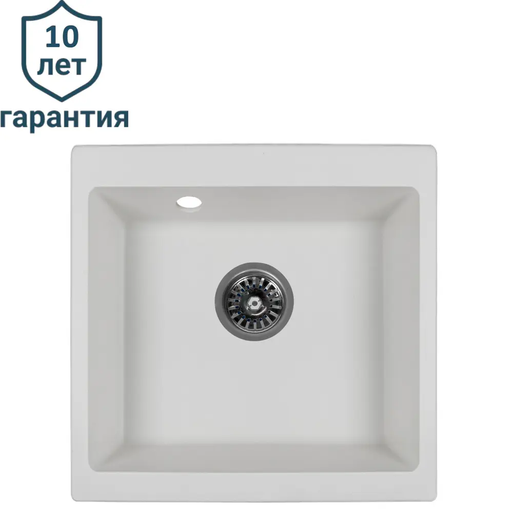 Мойка для кухни врезная KONSENSA 51x51 см глубина чаши 20 см кварц цвет белый 89426713 STLM-2041753 Lm 51x51 - Вид №1