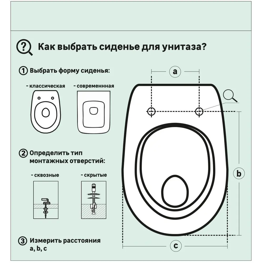 Сиденье для унитаза KONSENSA Терни с микролифтом цвет натуральный дуб STLM-2092336 - Вид №6