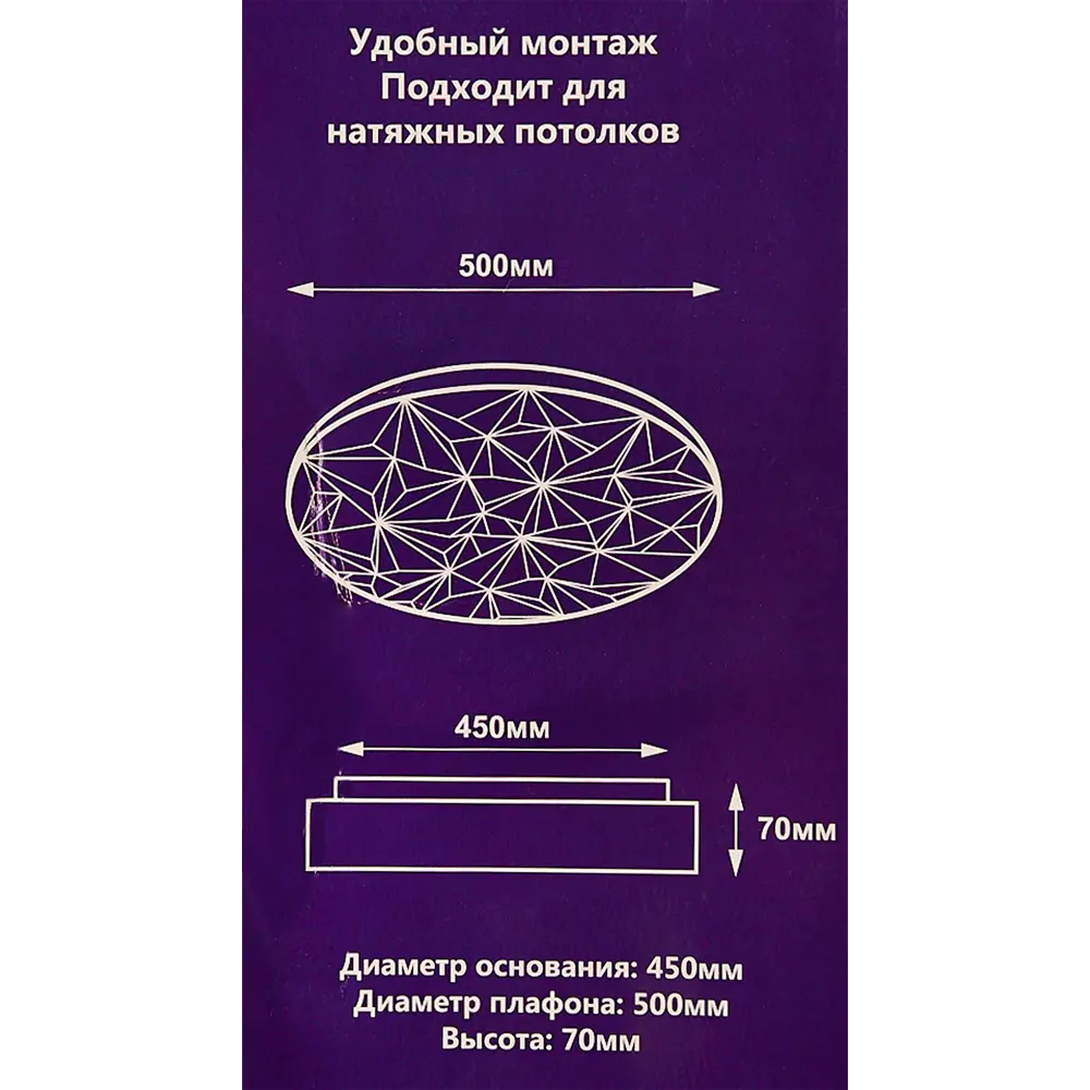 Светильник СЕМЬ ОГНЕЙ Фрио — регулируемое LED-освещение для современного интерьера 84784399 STLM-0055093 - Вид №13