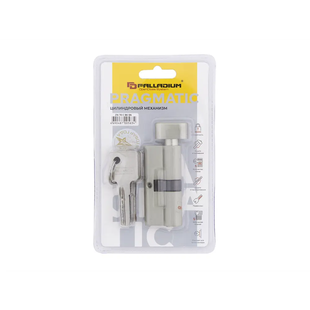 Цилиндр Palladium 35x35 мм ключ/вертушка цвет никель STLM-2004225 - Вид №2