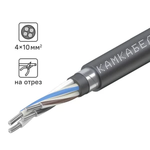 Кабель Камкабель АВБШВ 4x10 на отрез ГОСТ 84573466 STLM-2113187
