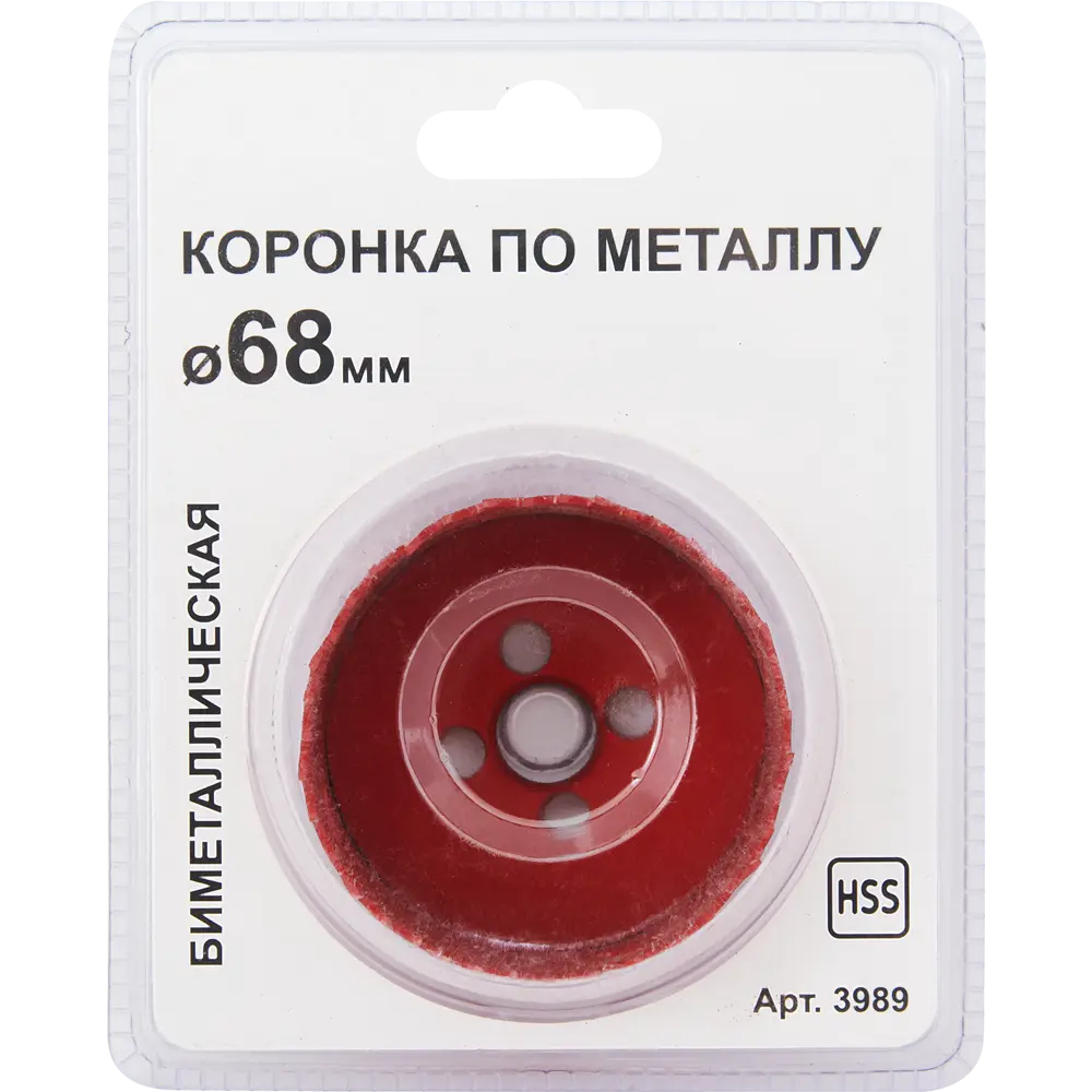 Santreyd Биметаллическая коронка 68 мм для металла и древесины 85713111 STLM-0065331 - Вид №2