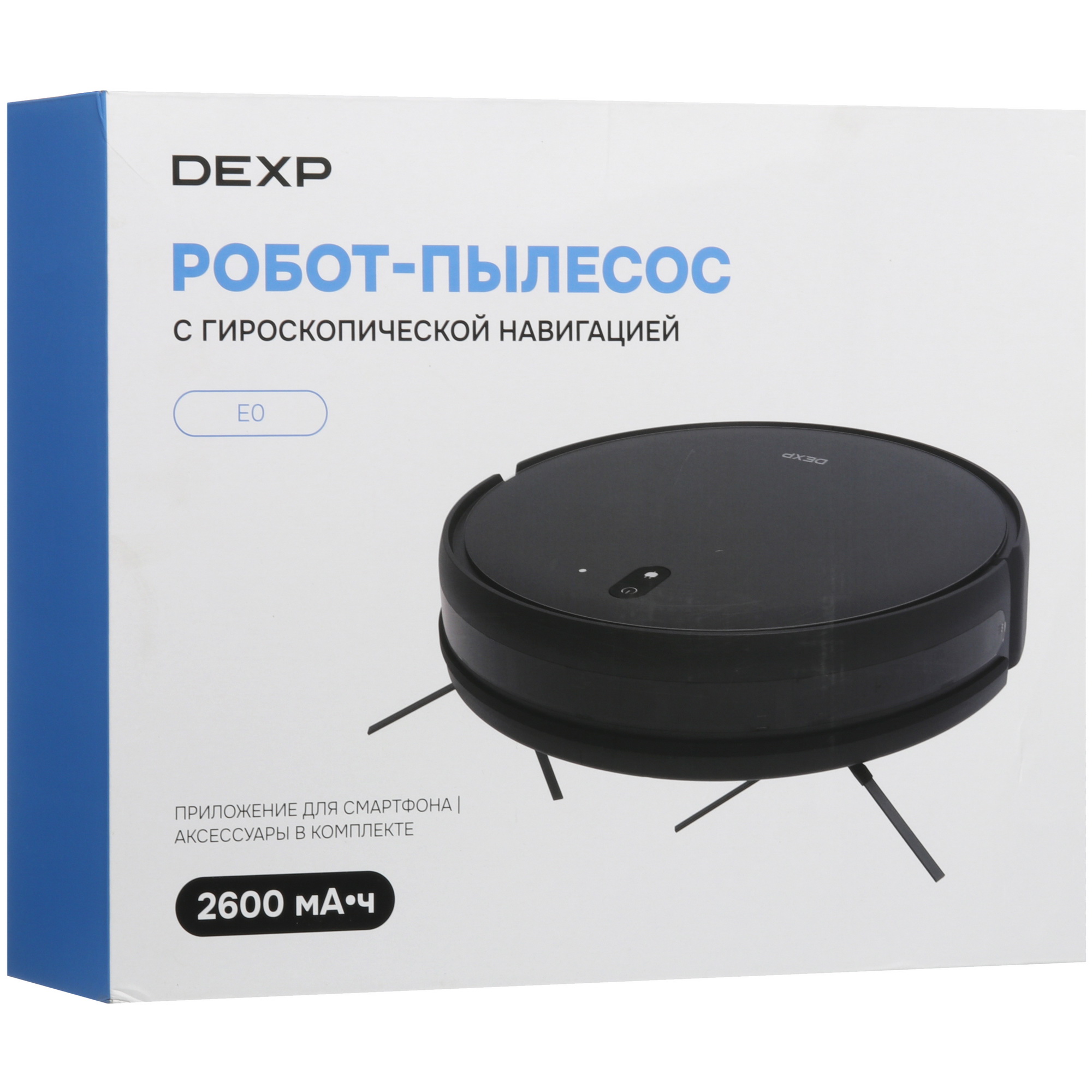 9093897 Робот-пылесос DEXP E0 черный STDN-0014841 - Вид №10