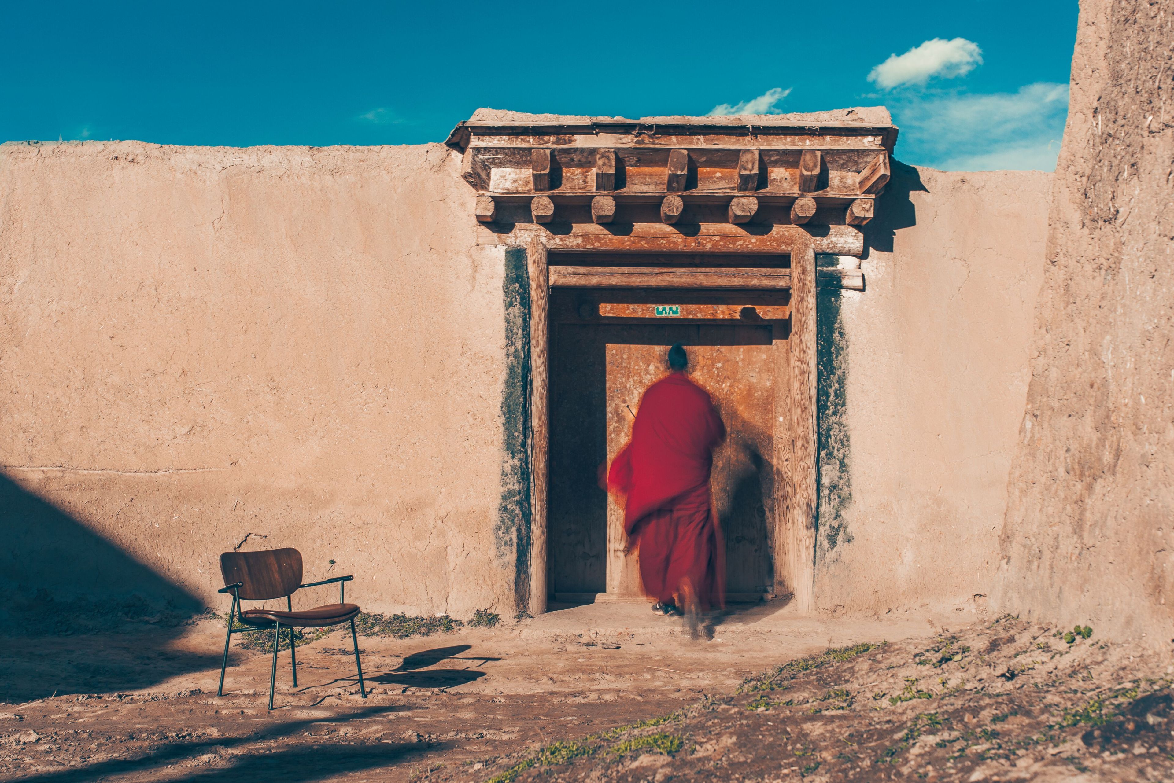 Деревянный стул с подлокотниками KVN Design Furniture Nomadic ARCH-00116613 - Вид №1