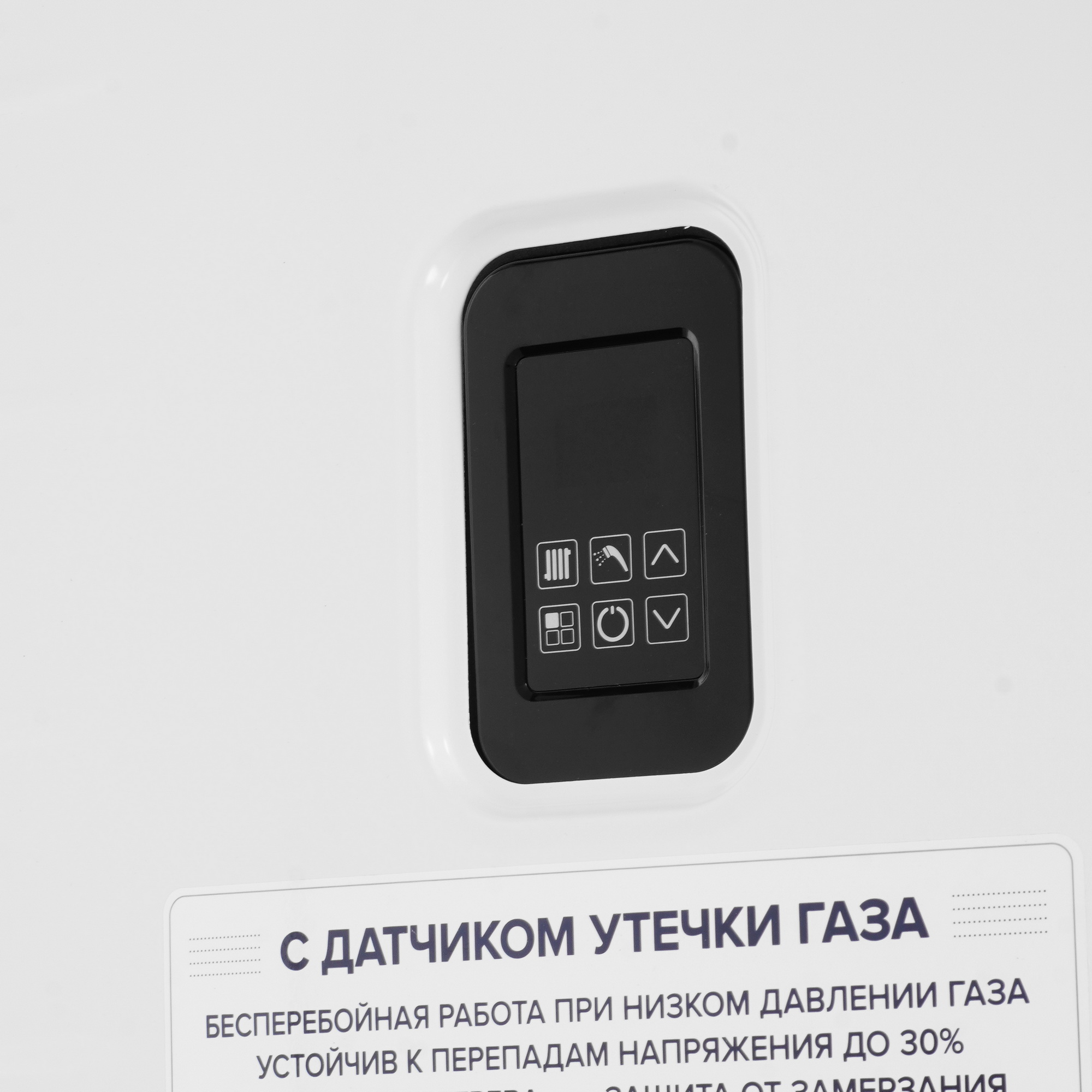 9961235 Газовый котел KITURAMI World Alpha S-35 настенный STDN-0071601 - Вид №3