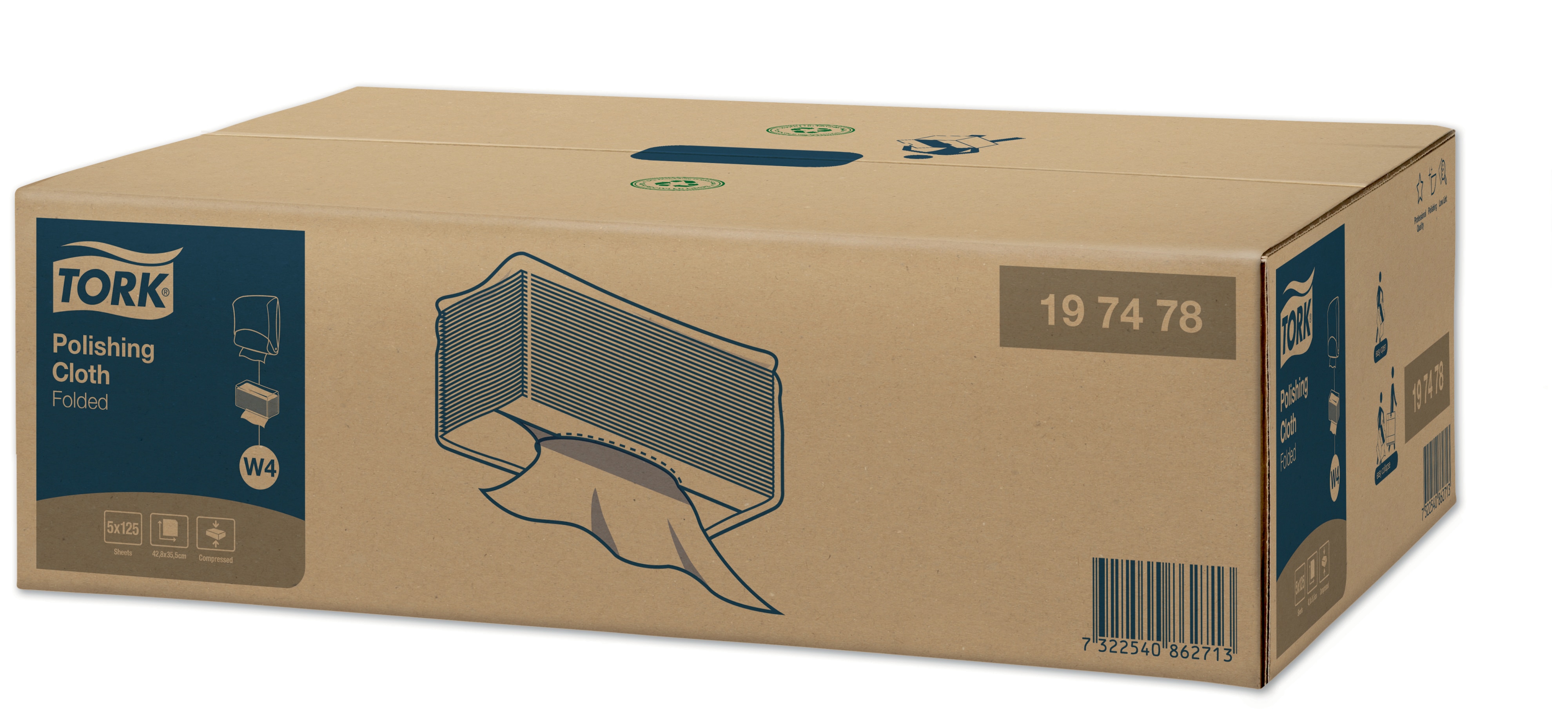 19747838 Нетканая салфетка для полировки Tork  - Вид №2