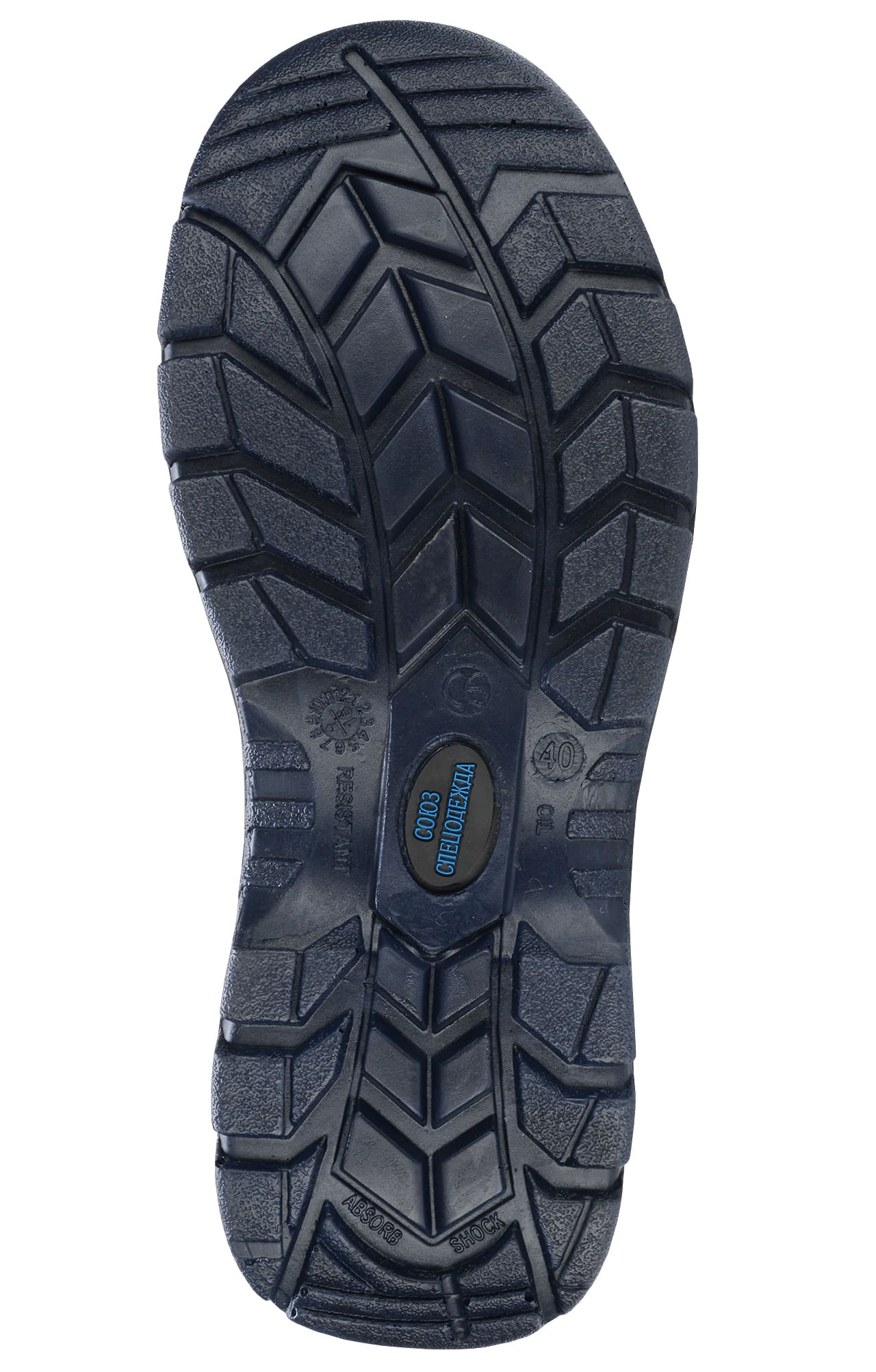 69180 Кроссовки "Союз"  Летняя обувь  размер 43 Спецодежда  - Вид №5