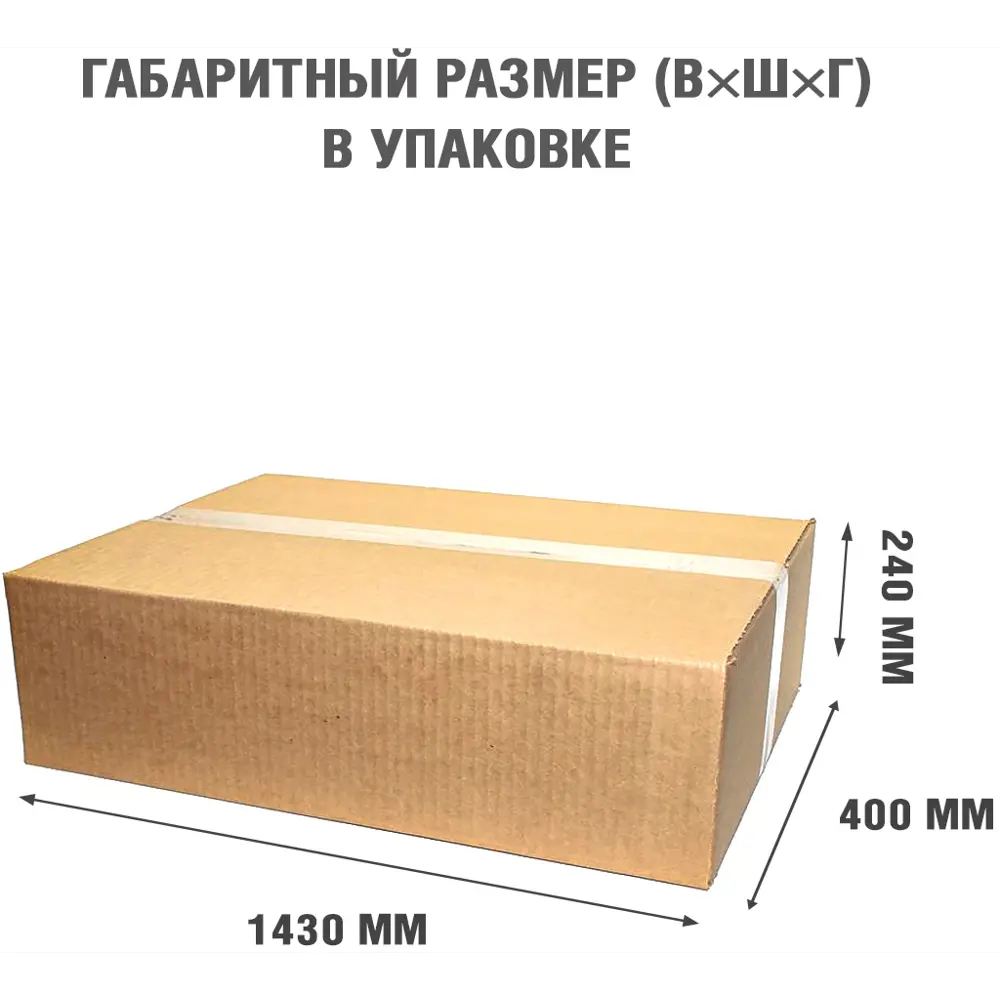Каминокомплект Royal Flame Bergen SFT Vision 42 LOG LED 1.5 кВт 89395535 STLM-2175617  - Вид №5
