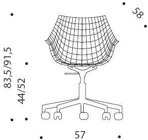 Driade Вращающееся кресло из поликарбоната на 5 спиц с колесами Meridiana sun-id-1452881 - Вид №2