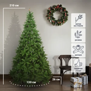 88960519 Ель искусственная Вега Люкс зеленая 210 см STLM-1337036