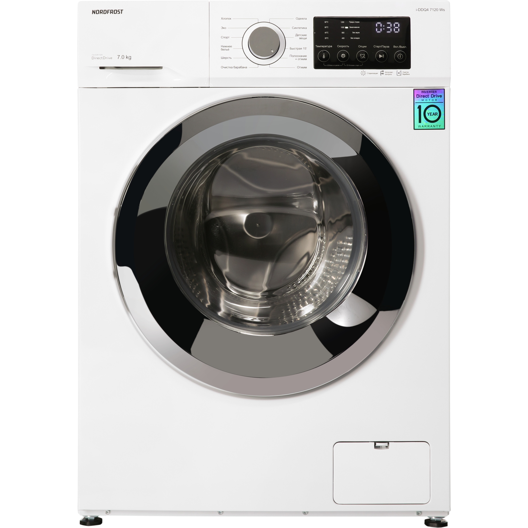 9067344 Стиральная машина Nordfrost i-DDQ4 7120 Ws белый STDN-0061733