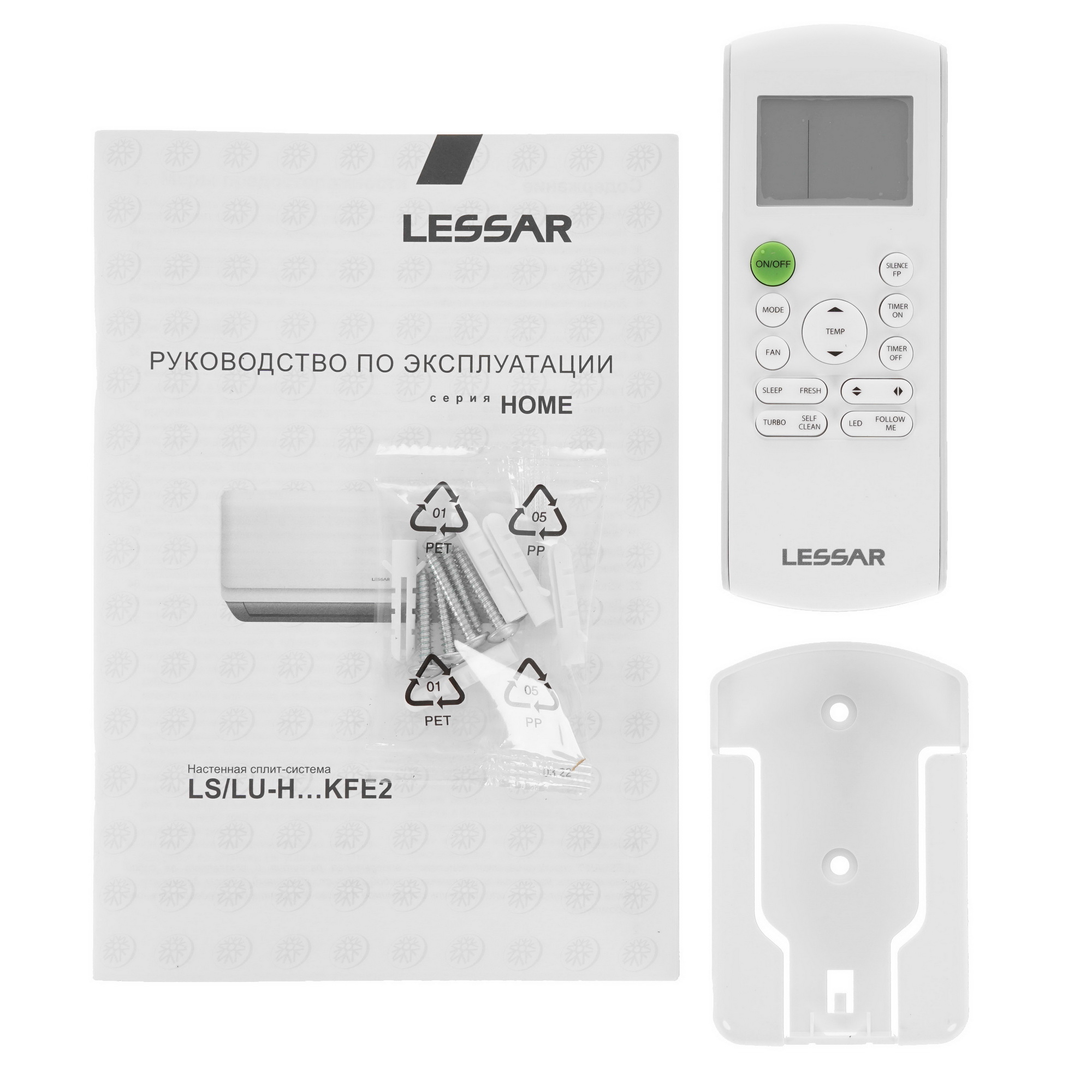 9986596 Кондиционер настенный сплит-система Lessar LS-H24KFE2/LU-H24KFE2 белый STDN-0019170 - Вид №10