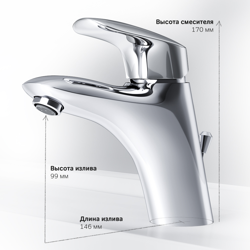 F5382132 смеситель для умывальника с д/к излив 146 мм хром шт AM.PM Bliss L - Вид №7