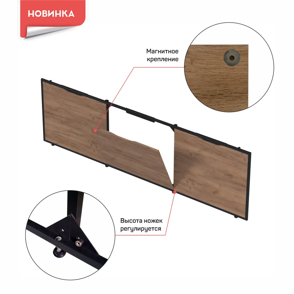 Экран под ванну 1Marka Urban откидной 54x180 см цвет дуб крафт золотой STLM-2021112 - Вид №4