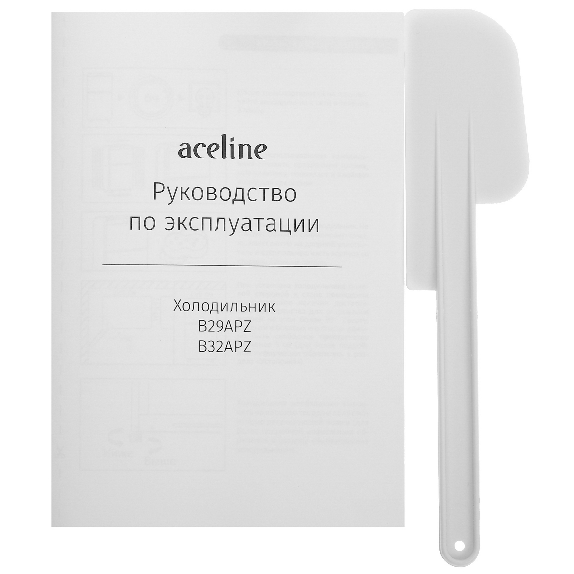 9113503 Холодильник с морозильником   Aceline B32APZ белый STDN-0101987 - Вид №11