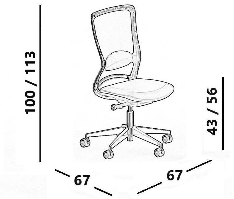 Luxy Сетчатое офисное кресло на 5 спиц с подлокотниками на колесиках Pop sun-id-1393731 - Вид №11