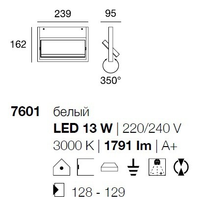 Linea Light Tablet_W1 7601 white настенный 105421 - Вид №2